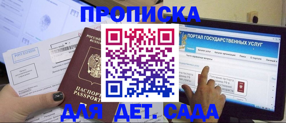 форма 3 в Нарьян-Маре